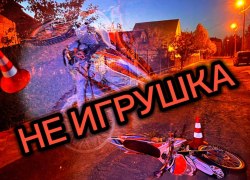 15-летний нетрезвый подросток за рулем кроссового мотоцикла стал причиной ДТП