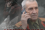 Мошенники запустили обманные схемы ко Дню Победы