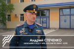 В Югорске тревожно растёт число пожаров