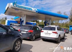 Автоэксперт рассказал, как сэкономить бензин при езде