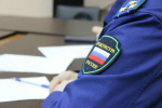 Прокуратура встала на защиту прав пенсионерки, пострадавшей от действий мошенников