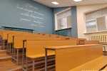 Новые ограничения для колледжей: меньше платных мест для студентов