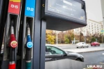 Назван срок возвращения бензина на АЗС в России