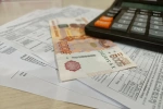 Услуги ЖКХ могут не оплачивать собственники в одном из случаев