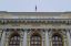 Центробанк впервые за 15 месяцев сохранил ключевую ставку. Что будет с вкладами, кредитами и рублем