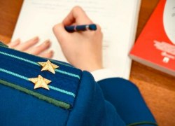 По материалам прокурорской проверки возбуждено уголовное дело о мошенничестве при получении выплат