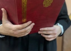 В Югорске местный житель осужден за фиктивную регистрацию граждан России