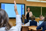 В России тестируют новую систему оплаты труда для учителей