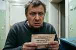 Тарифы на коммунальные услуги в ХМАО вырастут еще на 10,7%