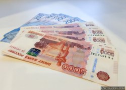 С дохода по банковскому вкладу более 180 тыс. рублей придется заплатить налог