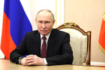 Работу Путина одобряет 81% россиян – ФОМ