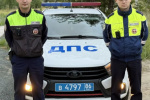 Семья из Лангепаса поблагодарила госавтоинспекторов Советского района за помощь в экстренной ситуации