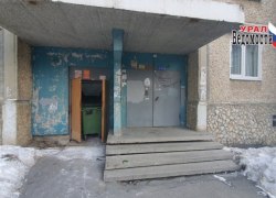 Госдума предлагает ввести оценки для коммунальщиков