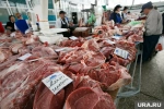 В Россию хлынули дешевые остатки мяса из Америки