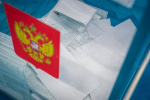 В Югре началась подготовка общественных наблюдателей к выборам‑2026