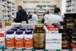 Импортные витамины подорожают на 35% из-за новых пошлин