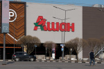 Владимир Путин передал во временное управление России Auchan и Nestle