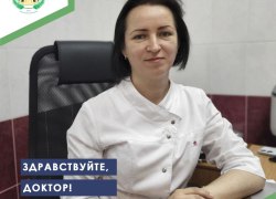 17 октября в России отмечают День участкового терапевта!