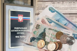 Новые полномочия ФАС: как антимонопольщики будут снижать тарифы ЖКХ
