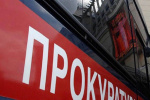 Югорская межрайонная прокуратура организовала проверку по факту перерывов в подаче теплоснабжения в г.Советском