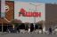 Владимир Путин передал во временное управление России Auchan и Nestle