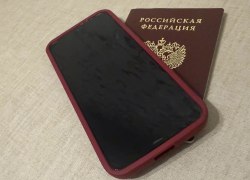 В МВД назвали данные, которые нужно срочно удалить с телефона