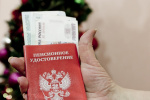 Средняя пенсия в Югре достигла 38 тыс. рублей и вывела регион в топ-13 страны