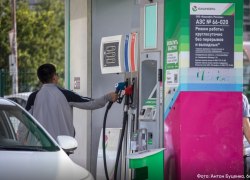 На российских заправках начали снимать лимиты на продажу бензина