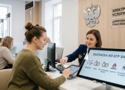 Свидетельства о рождении и браке заменят выписками