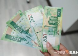 В России предложили привязать размер алиментов к прожиточному минимуму