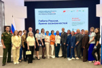 Ярмарка вакансий в Советском районе