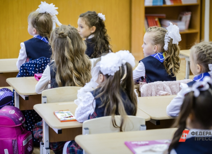 Собрать ребенка в школу: как получить выплаты и сертификаты на покупку формы в 2026 году