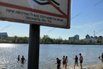 Очередная трагедия на воде в Югре &mdash; утонула женщина