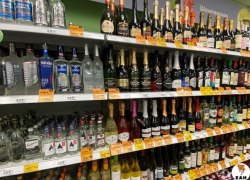 В России ощутимо подорожает крепкий алкоголь из недружественных стран