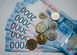 Стал известен размер средней пенсии в Югре