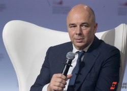Непростой бюджет, крипта и уроки 90‑х: главные тезисы Московского финансового форума
