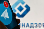 Роскомнадзор ответил на слухи о полной блокировке Telegram с 1 апреля