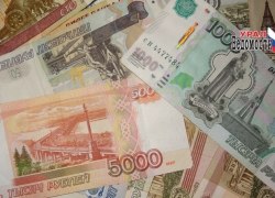 Учительский капитал: новая мера поддержки российских педагогов Учительский капитал: новая мера поддержки российских педагогов