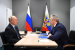 Страдающие от невыносимого запаха канализации жители Тюмени обратились за помощью к Путину и Бастрыкину