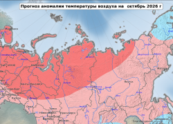 Температурные аномалии в Югре продолжаются несмотря на снег