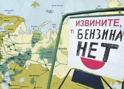 Как регионы России борются с дефицитом бензина: полный список запретов и ограничений