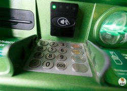 Банковские карты в России поставят на учет