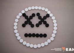 Российские школьники запустили опасный тренд с корвалолом