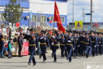 Праздничная программа мероприятий и акций, посвященных 80-летию Великой Победы в Югорске
