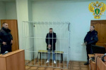 Свердловчанина отправили в колонию строгого режима за истязание щенка