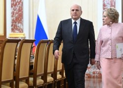 Мишустин и Матвиенко запускают аудит форумов &mdash; нецелевые траты бюджета сократят