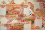 Для максимальной пенсии в 2026 году нужен доход от 248 тысяч в месяц