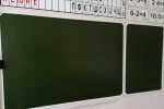 Изучение иностранных языков в школах сократят