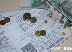 Россиянам объяснили, почему тарифы на ЖКУ будут расти