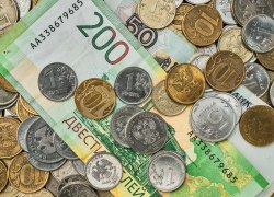 В девяти регионах РФ средние зарплаты перевалили за 150 тысяч рублей В девяти регионах РФ средние зарплаты перевалили за 150 тысяч рублей